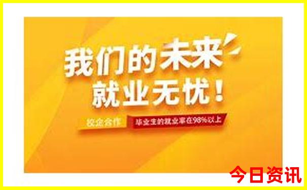 带高中生去哪里旅游对孩子有意义
