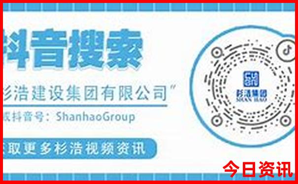 唐津运河生态旅游度假景区