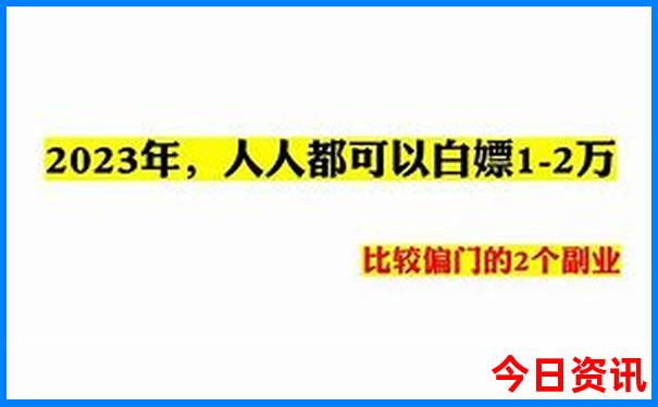 美国加州十大著名景点