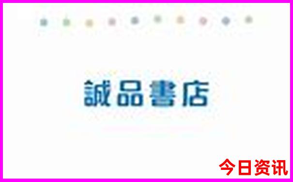 毕业旅行穷游必去景点