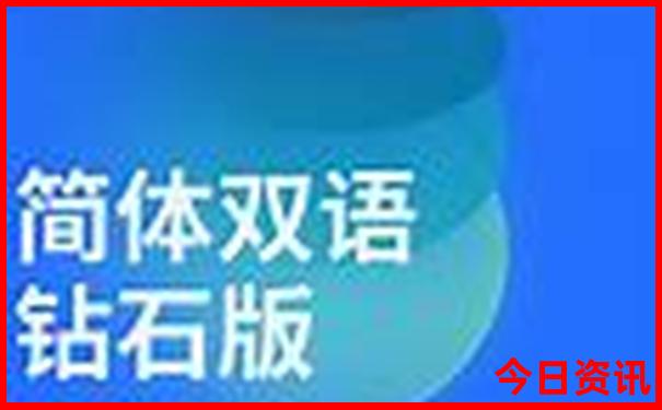 国家领导人避暑的地方