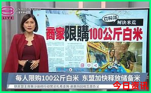 适合带孩子去海边旅游的地方