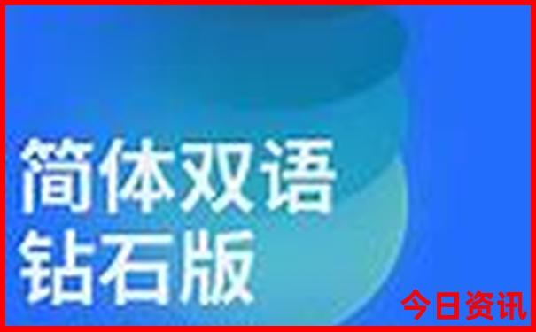 厦大旅游攻略自由行最佳路线