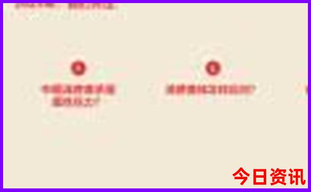 兰州必去的十大景点