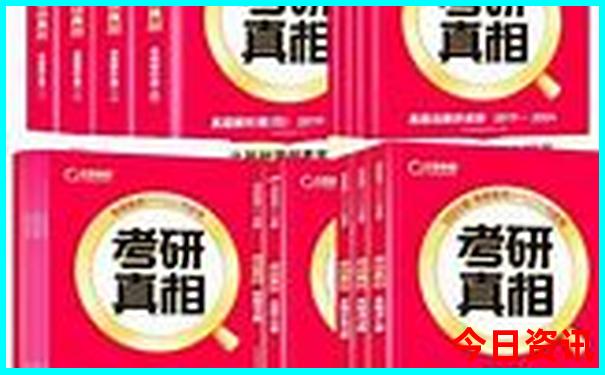 70岁老人到四川旅游最佳路线