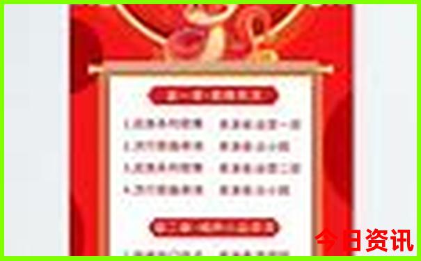 贵阳附近的省份有哪些