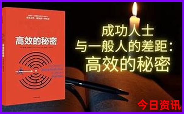 白山市有什么好玩的景点