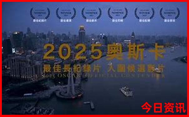 东北夏天哪里好玩