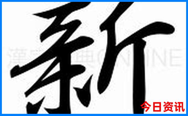云南游玩最佳路线