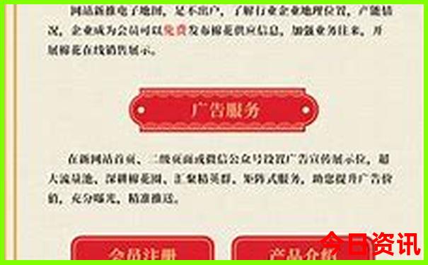 长治旅游团报名一日游