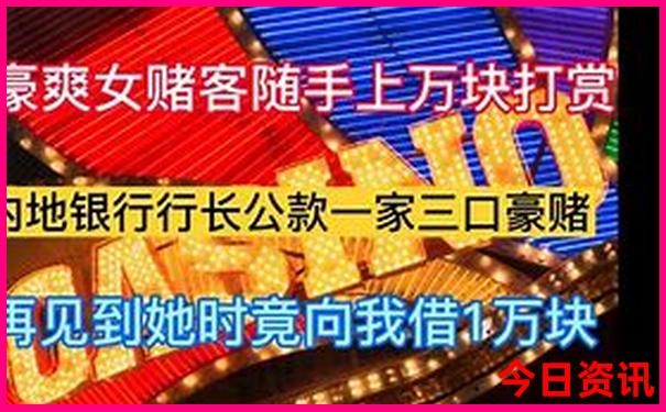 看香港澳门开奖