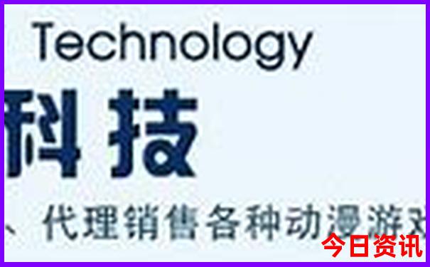 爸妈营亲子游可靠吗