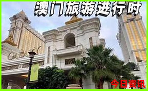 第一次带孩子去北京怎么游玩