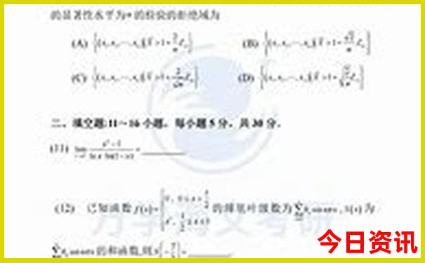 带孩子去玩的300个地方