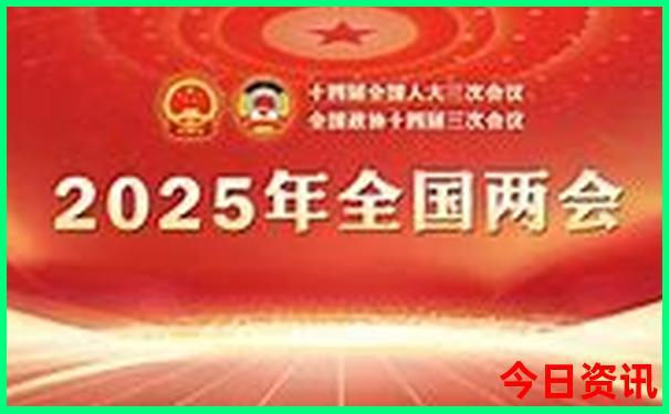 成都南站附近旅游景点