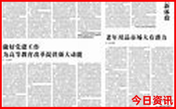 安徽最值得去的10个地方