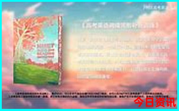 成都周边7月适合旅游的地方