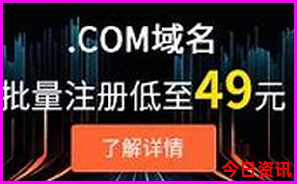 北京3日游最佳攻略