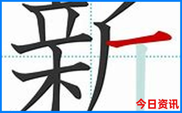 漳县旅游景点大全排名