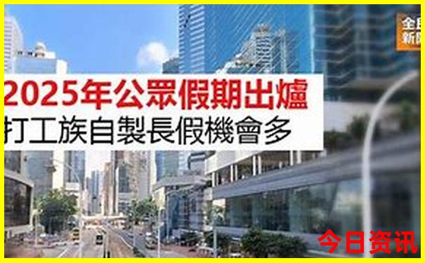 昆明附近景点攻略大全