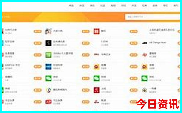 2025新澳门今晚开奖号码查询结果是多少号