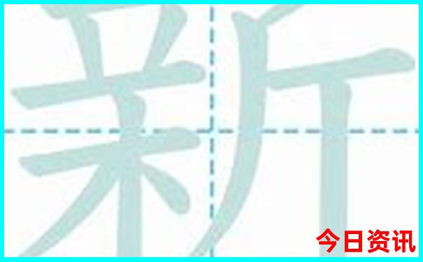 新疆十大著名景点
