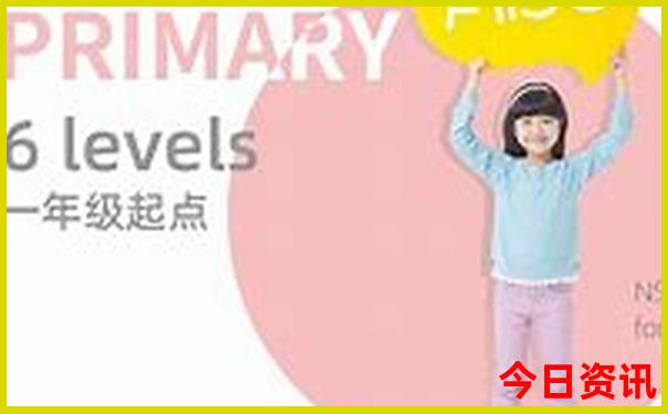 夏天哪个国家凉快