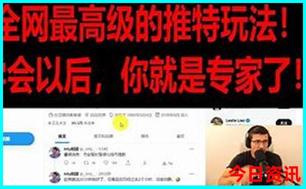 吉林莲花山景区简介