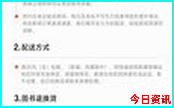 狮山附近有什么好玩的景点
