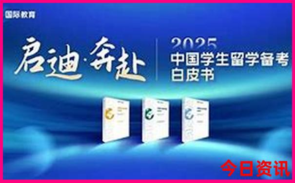 海拉尔景点哪里好玩