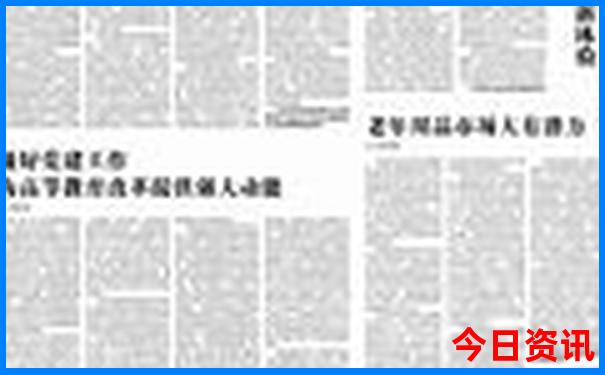 哈尔滨市景点有哪些