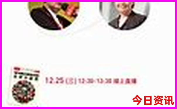 长春市区旅游景点