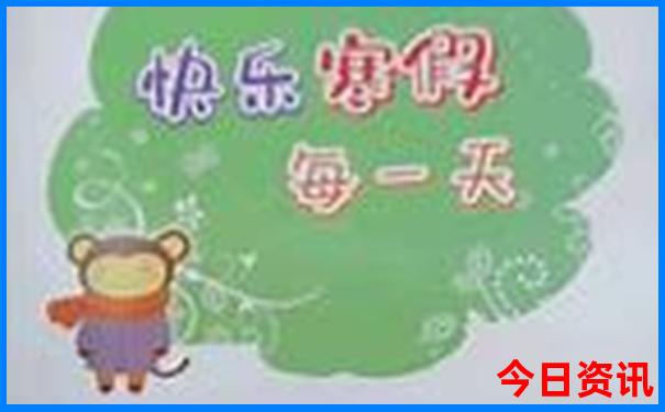 长沙市区内景点排名