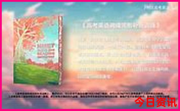 哈密市必去景点推荐