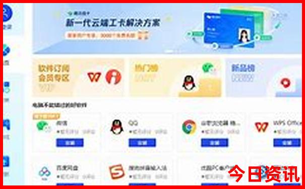 平顶山夏天凉快的地方