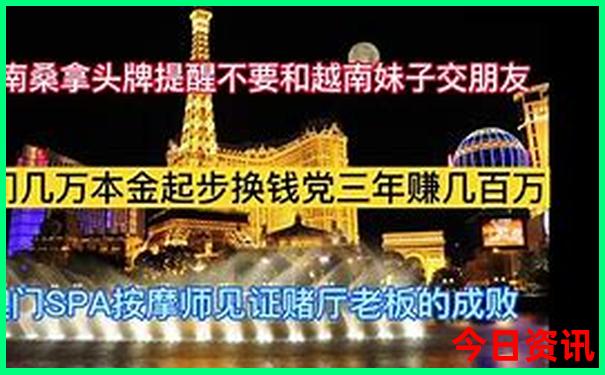 保定十大红色旅游景点