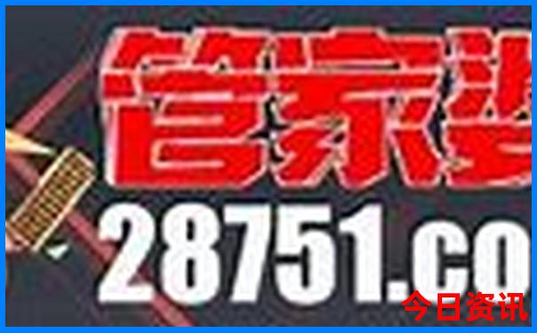 明水有什么好玩的地方景点推荐