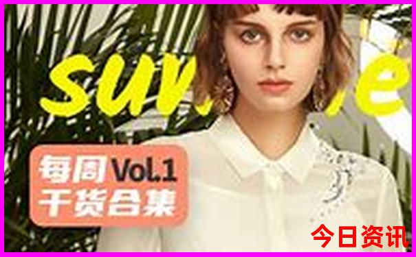 新疆必去景点攻略