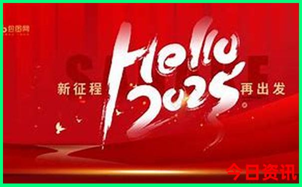 现在的天气最适合去哪个地方旅游