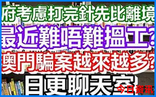 西安到内蒙古自驾游最佳路线