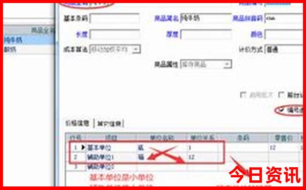 普者黑主要3个景点三生三世