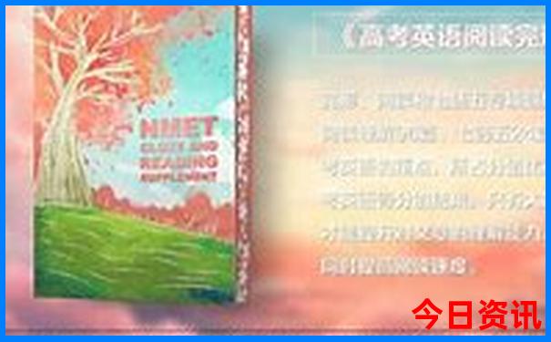 成都最好玩的地方