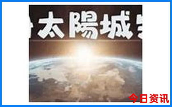 公安有什么好玩的地方景点推荐