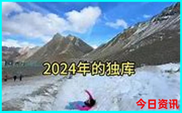 夏天凉快的旅游景点有哪些