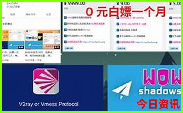 长沙周边好玩的地方