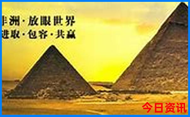 暑假带父母孩子去哪里旅游