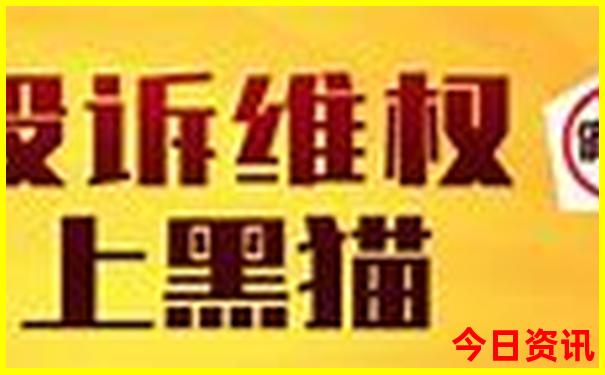 清远必去十大景点排名