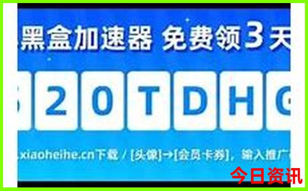 宁波旅游团报名哪个平台好