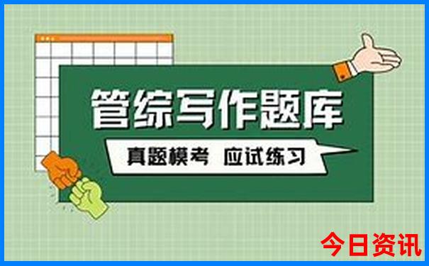 暑假有啥好玩的地方