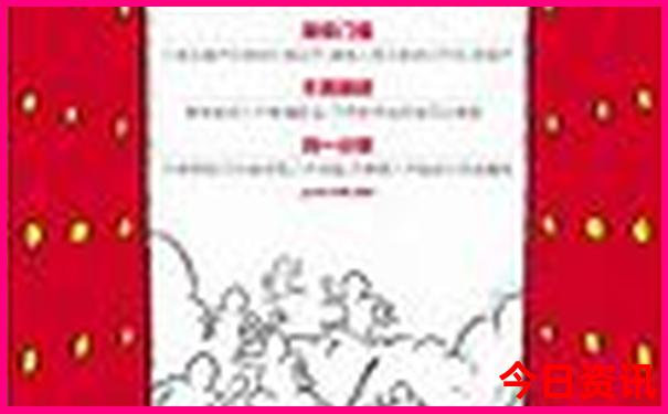 保定有什么好玩的地方景点推荐